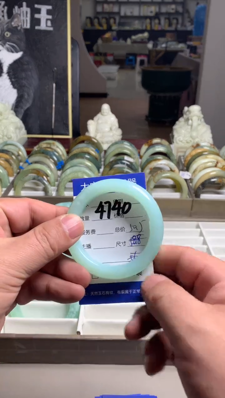 【闪购商品】蛇纹石玉手镯未镶嵌4740