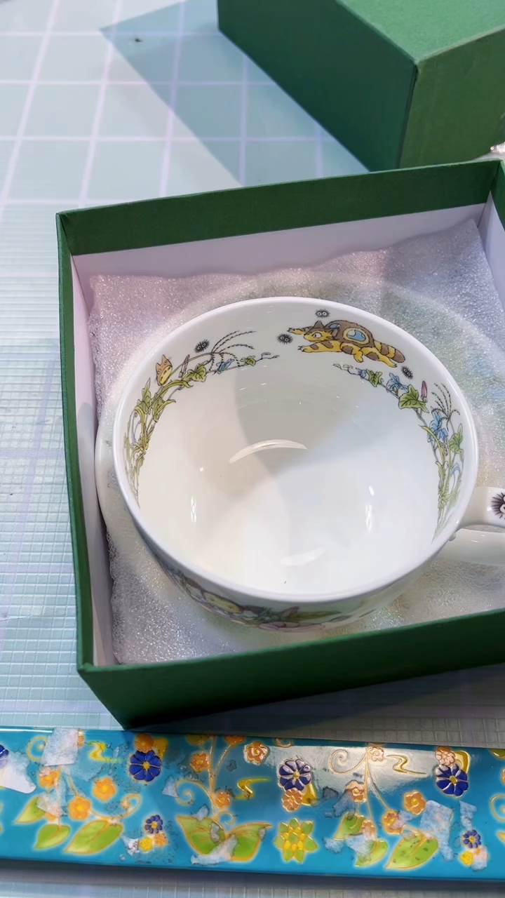 【闪购商品】瓷片陶茶666文玩周边多人