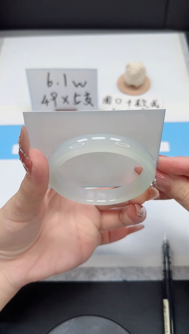 【闪购商品】石英质玉手镯未镶嵌290/55.2晴水