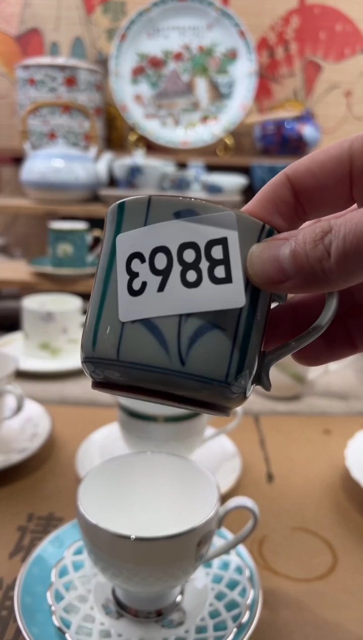 瓷片格*裙瓷片------B863