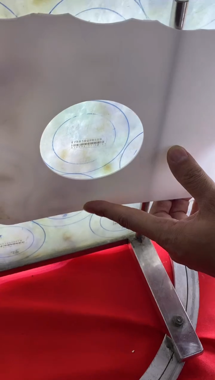 【闪购商品】定制翡翠板料定制手镯未镶嵌板料定制手镯