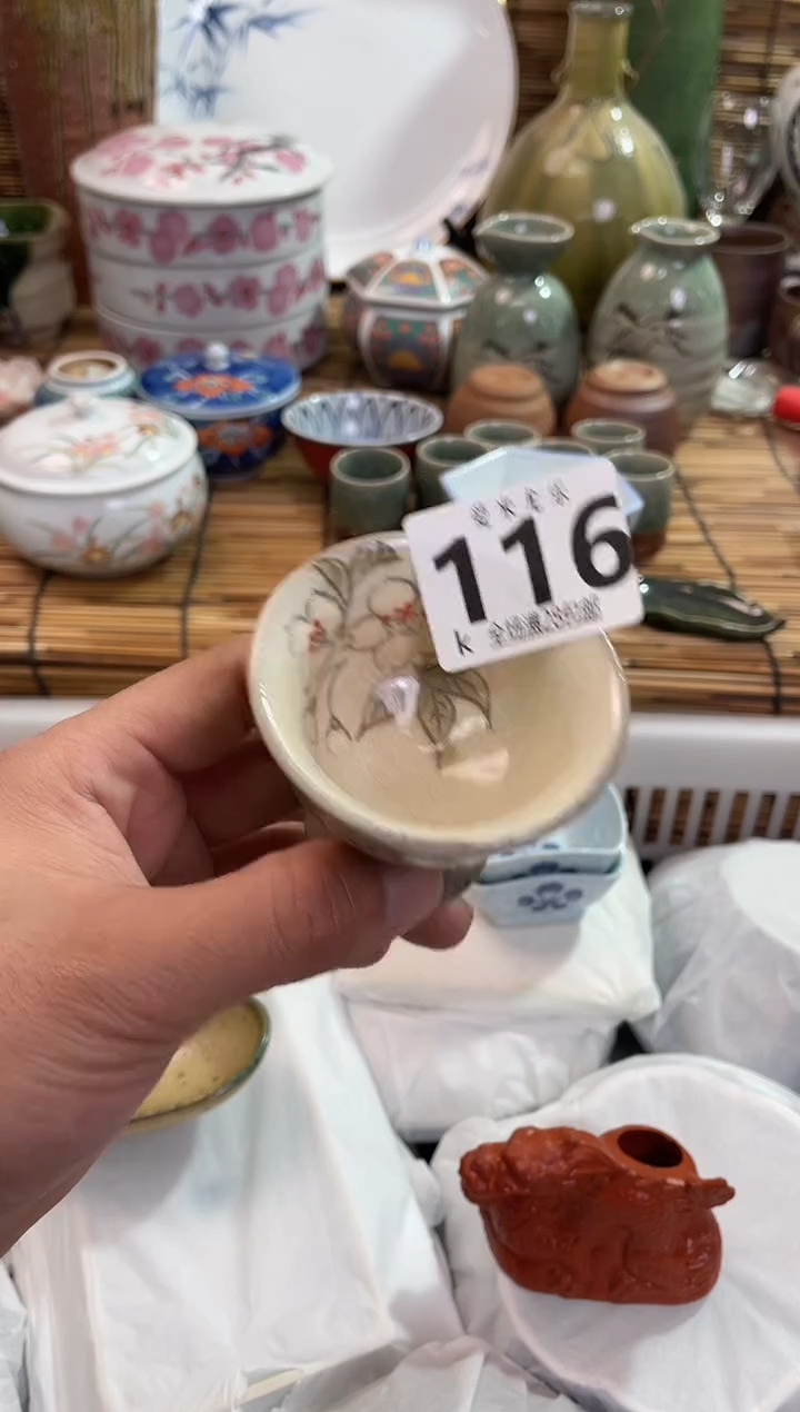 又*蓝有沁色，全场满28包邮，陶瓷茶具瓷器