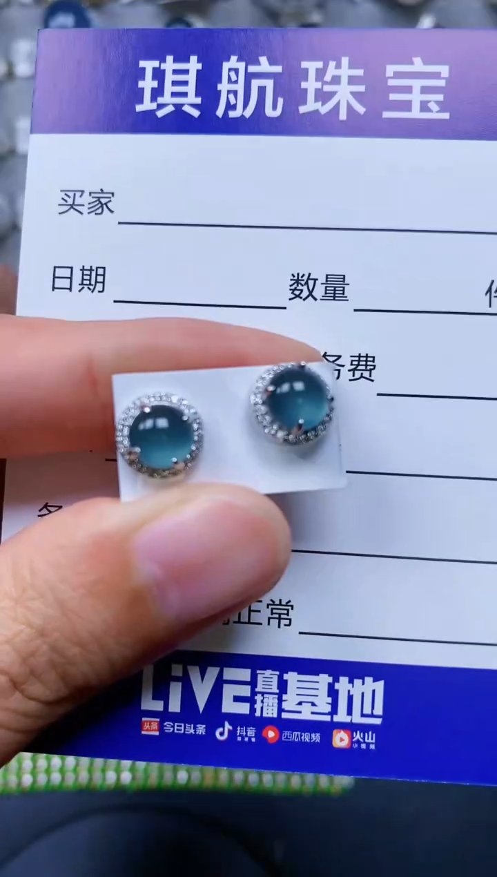 【闪购商品】翡翠戒指银S925镶嵌0032