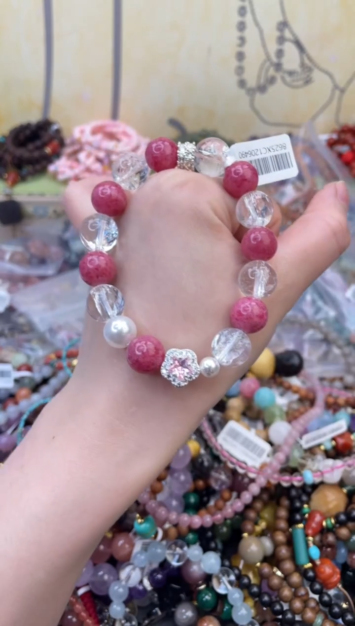 未镶嵌手链水晶393