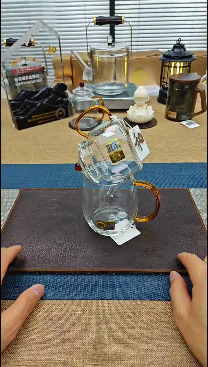 【闪购商品】禾器澄然茶海加言卿壶琥珀色金标