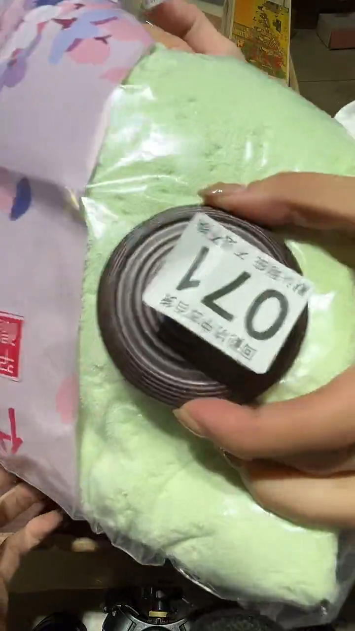 曼****5闪购链接瑕疵品071
