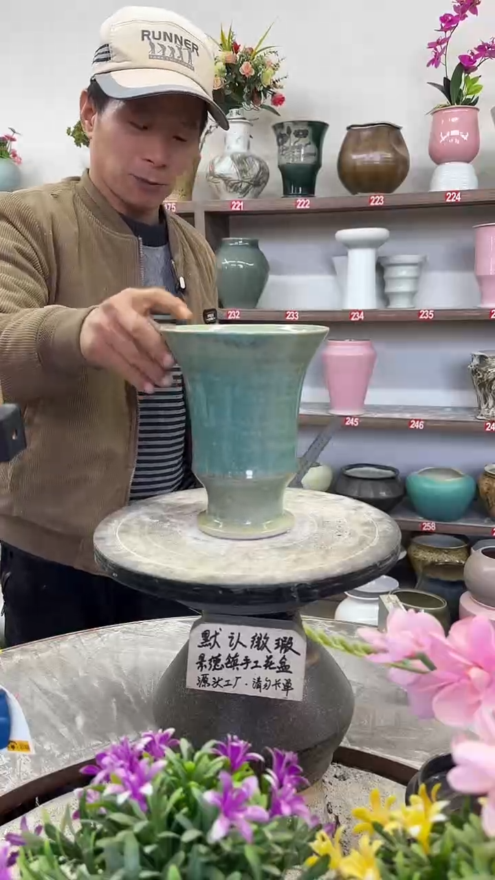 12-26-高20口16瑕-花盆