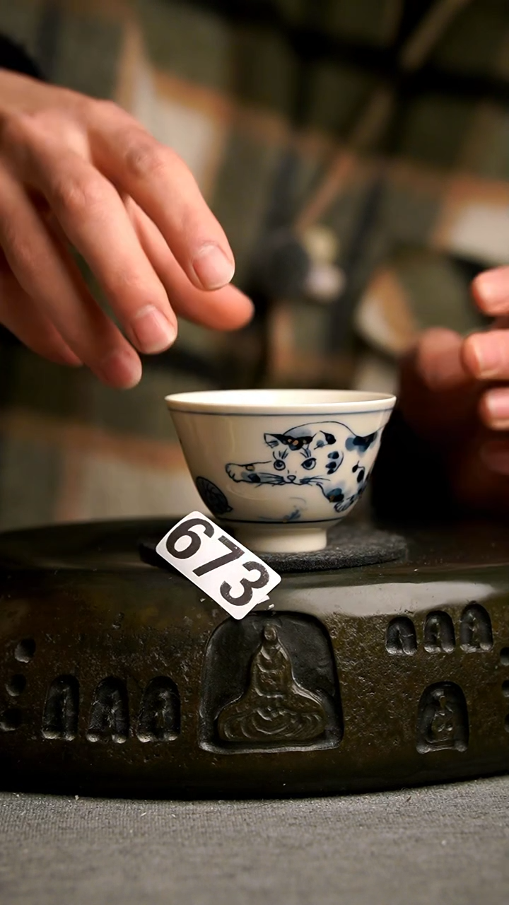 673景德镇陶瓷茶器系列