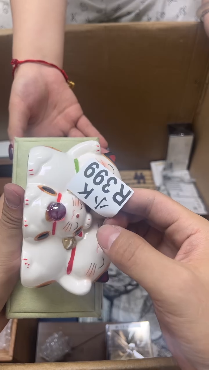 瓷片凈**心399凈雨清心 凈雨清心 