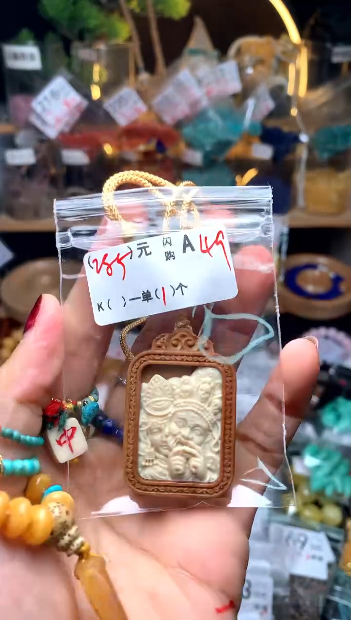 【闪购商品】鹿骨手串/手链A49AAAAAAAAAAA