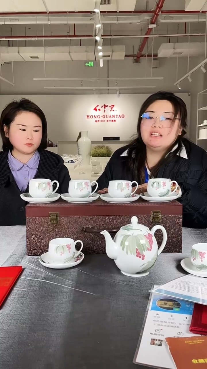 杯子陶瓷瓷仓瓷仓瓷仓