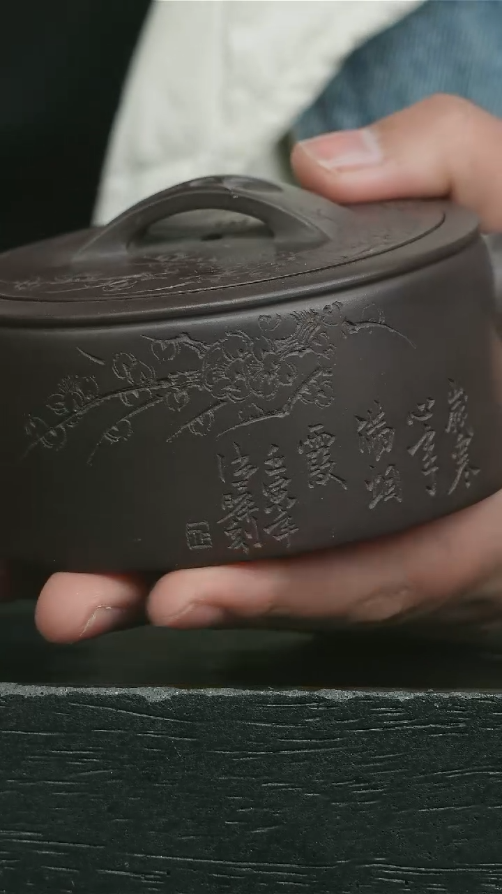 【闪购商品】紫砂茶壶紫茄泥梅刻嵌盖汉瓦fyb