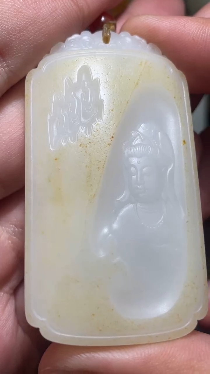 【闪购商品】和田玉2.11HS多样性拍一发一未镶嵌50