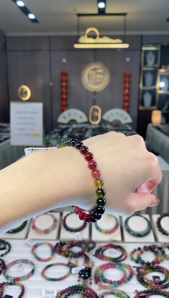 【闪购商品】碧玺单圈手串7mm+未镶嵌一物一证dan