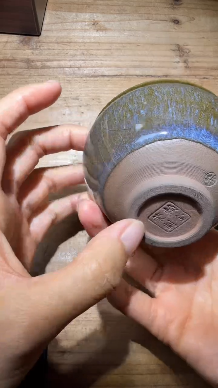 茶盏赖金龙建盏精品分享19