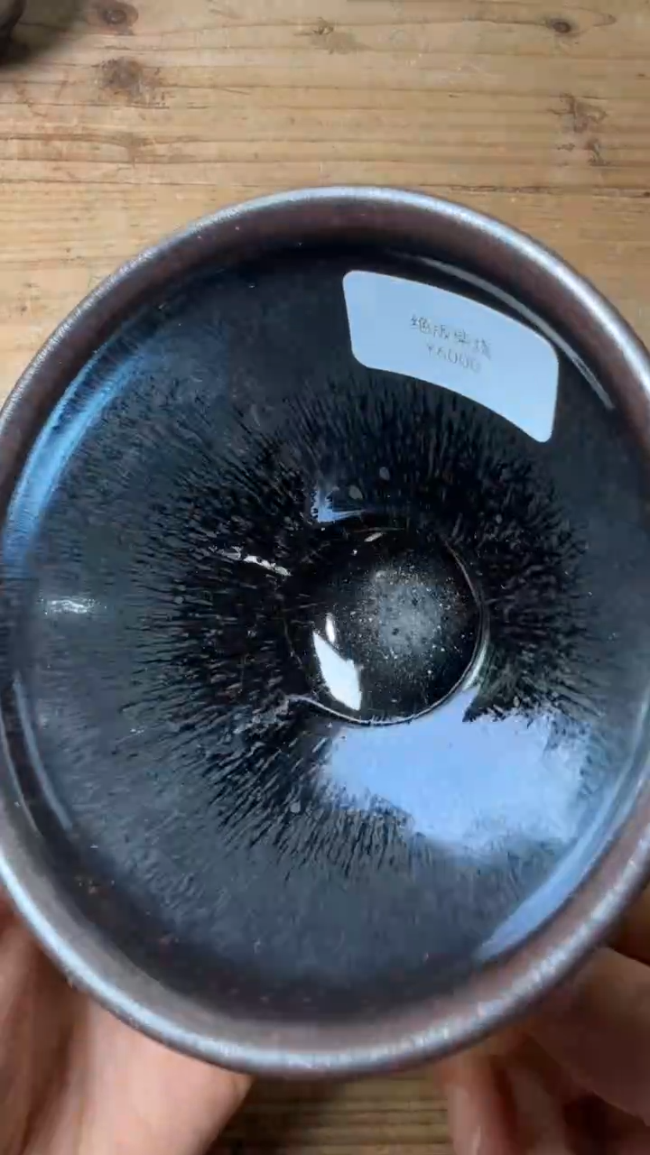 茶盏李左文建盏精品分享251