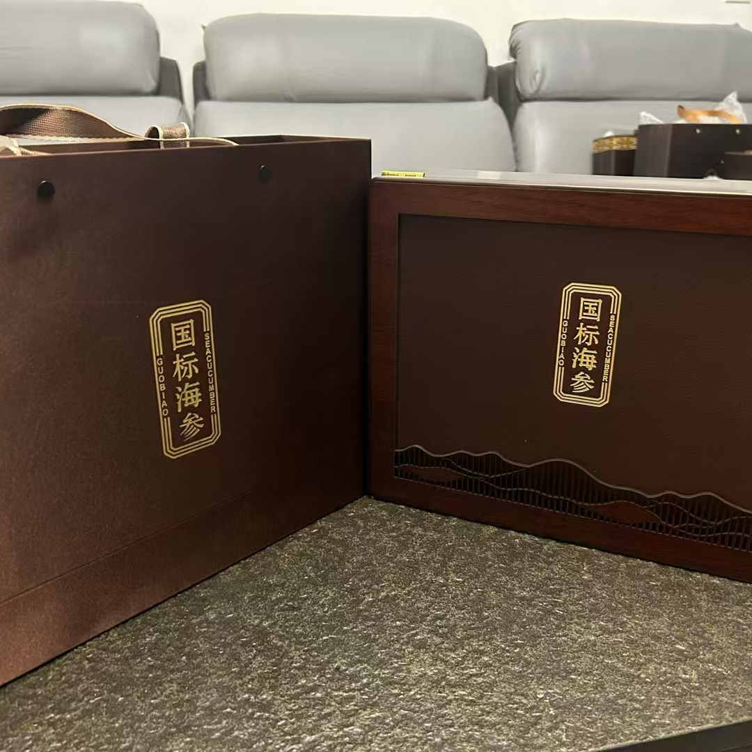 空礼盒，需要随海参一起下单