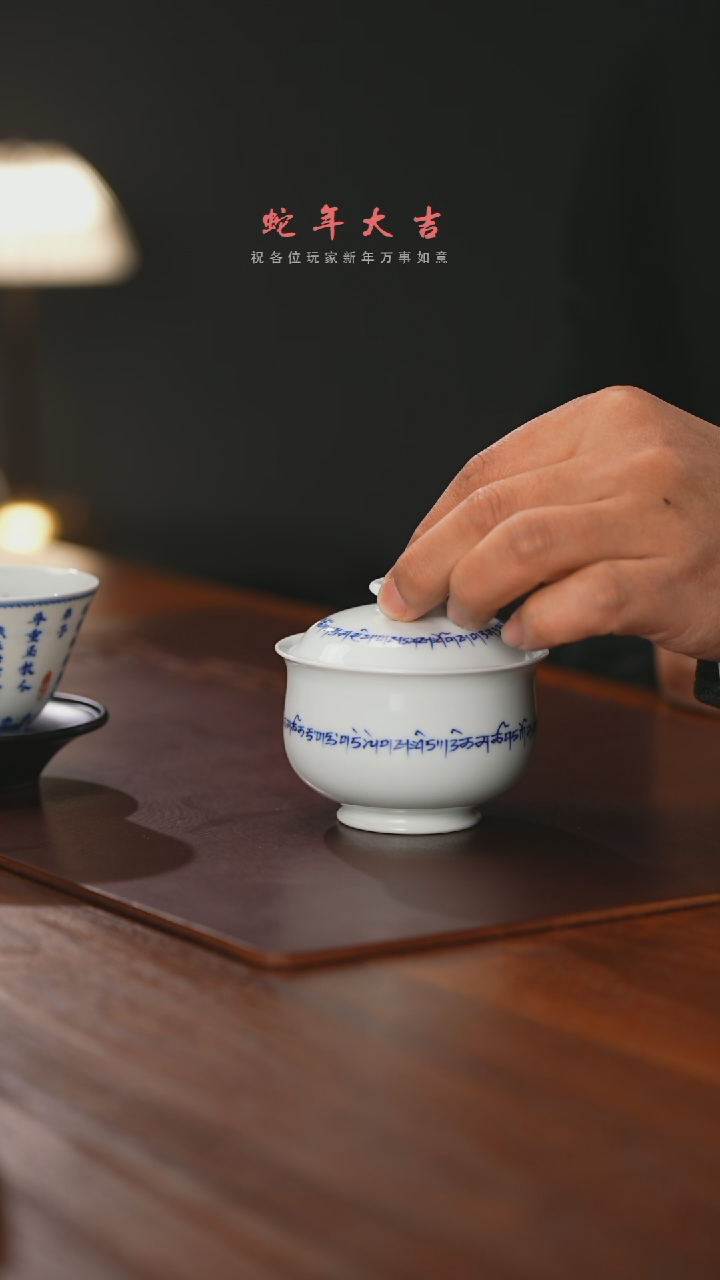 【闪购商品】精品茶器【本店无运费险】