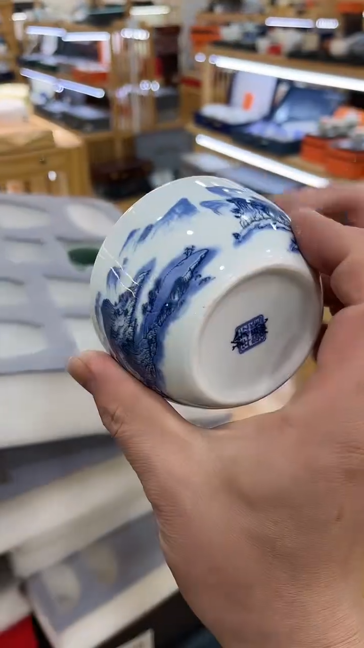 【闪购商品】岩传茶具岩传茶具@