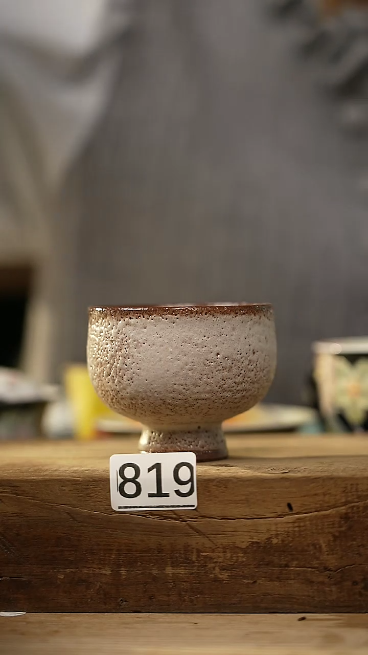 【闪购商品】瓷片！！不顾一切之落单福利杯！！