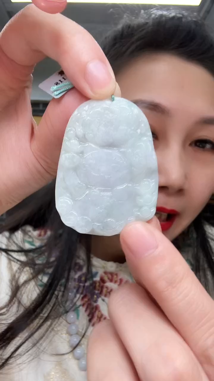 颈饰未镶嵌翡翠牌子