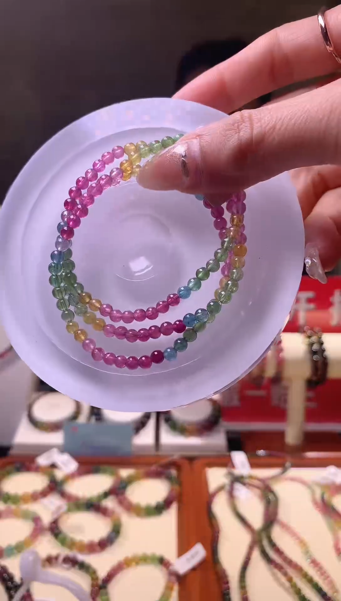 【闪购商品】碧玺手链未镶嵌碧玺