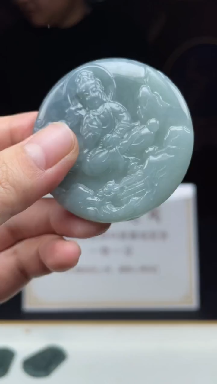 【闪购商品】定制翡翠未镶嵌              *517