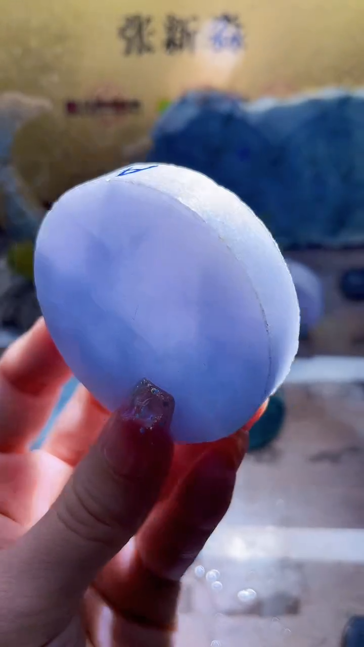 未镶嵌挂件翡翠小梦40