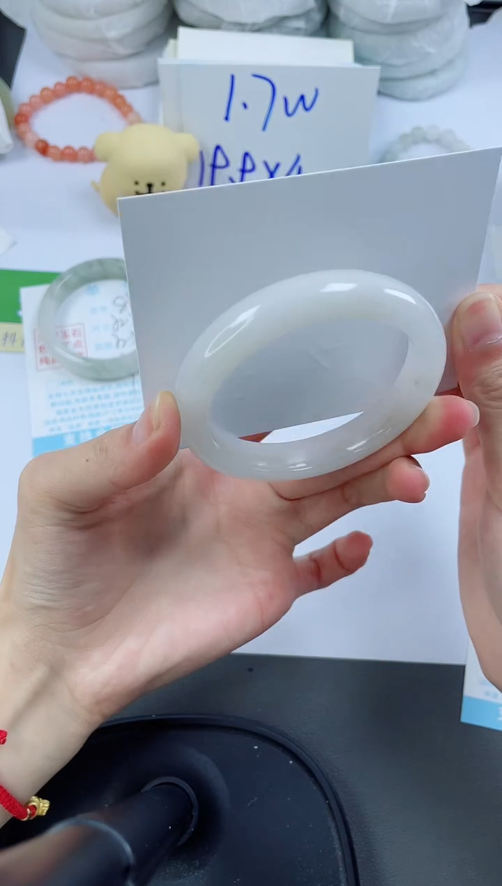 【闪购商品】石英质玉手镯未镶嵌89-54.7