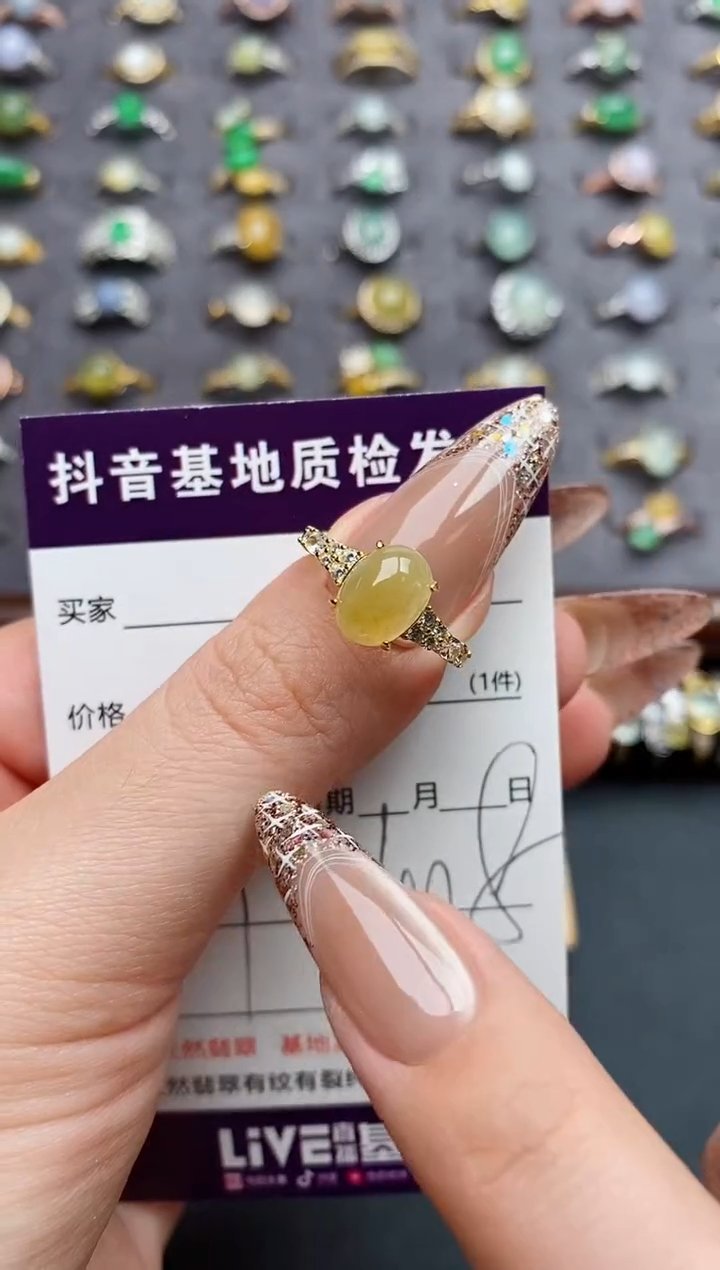 银S925镶嵌戒指翡翠.......