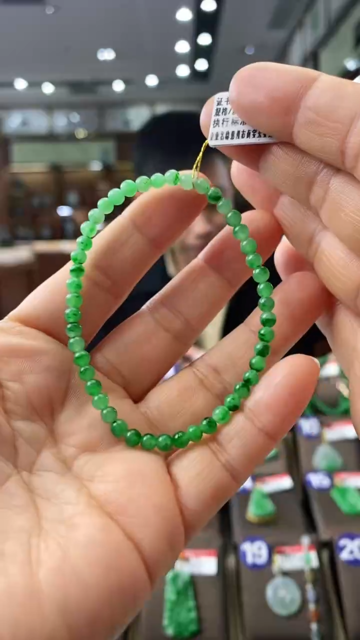 【闪购商品】翡翠手串未镶嵌手串