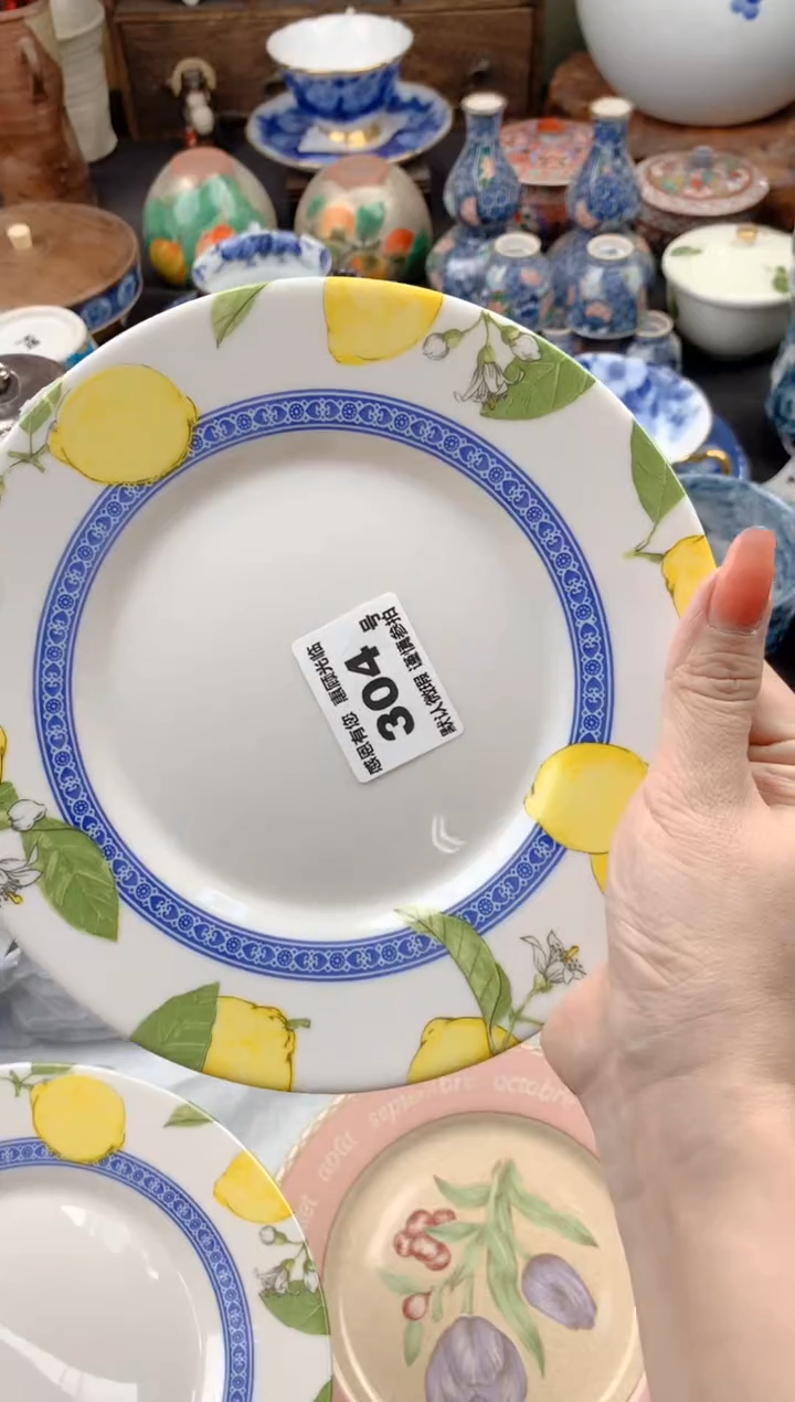 【闪购商品】瓷片304号九姑娘工艺品瓷器