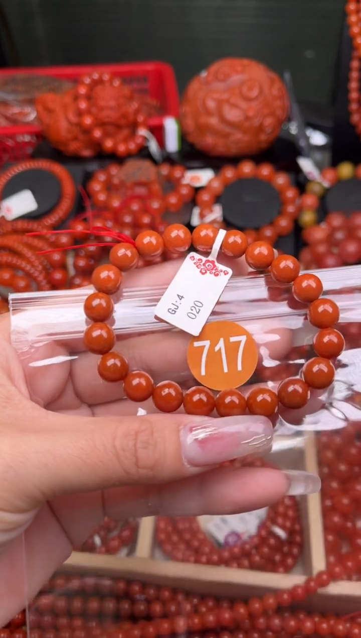 【闪购商品】南红玛瑙珠宝奇石未镶嵌717-9+
