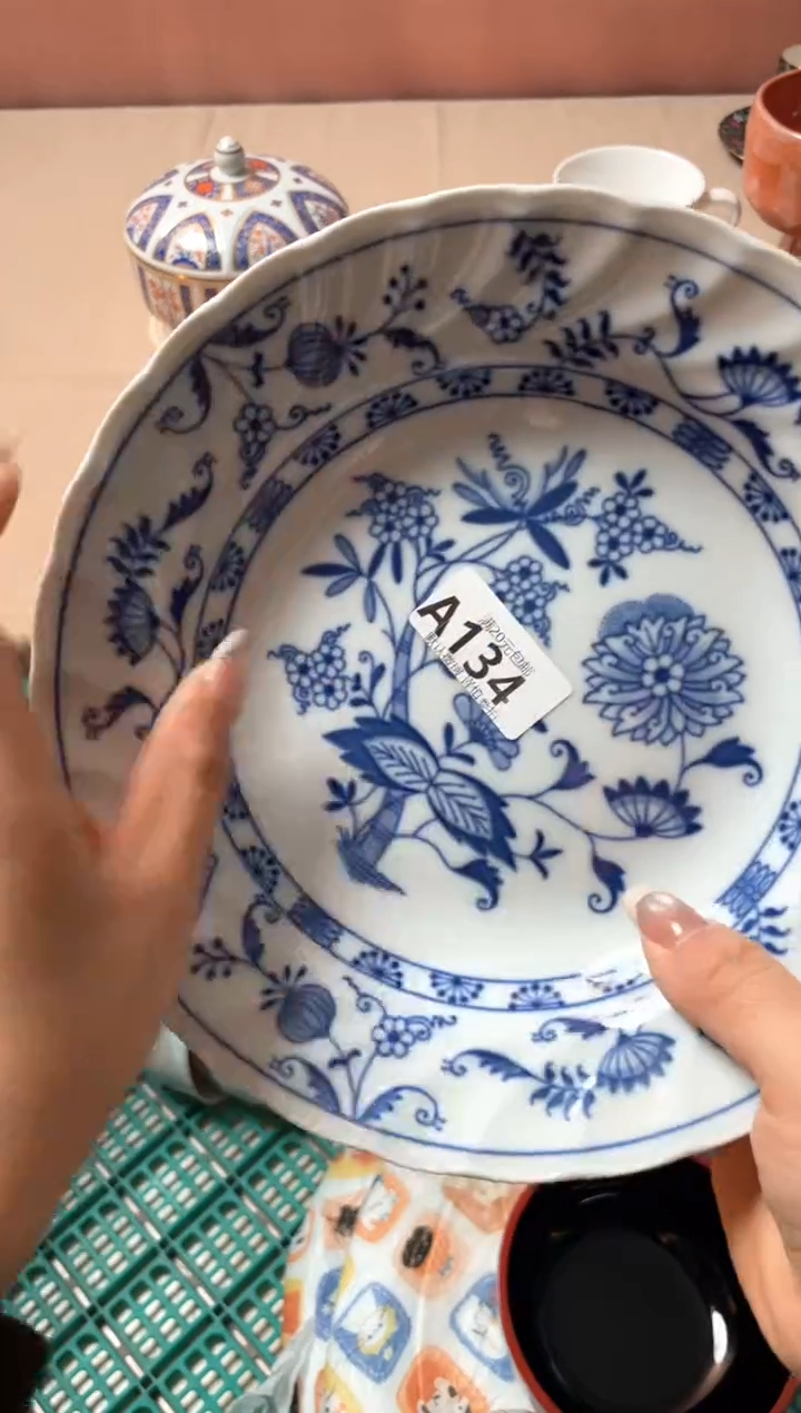 瓷片半****慧瓷器瓷器A134