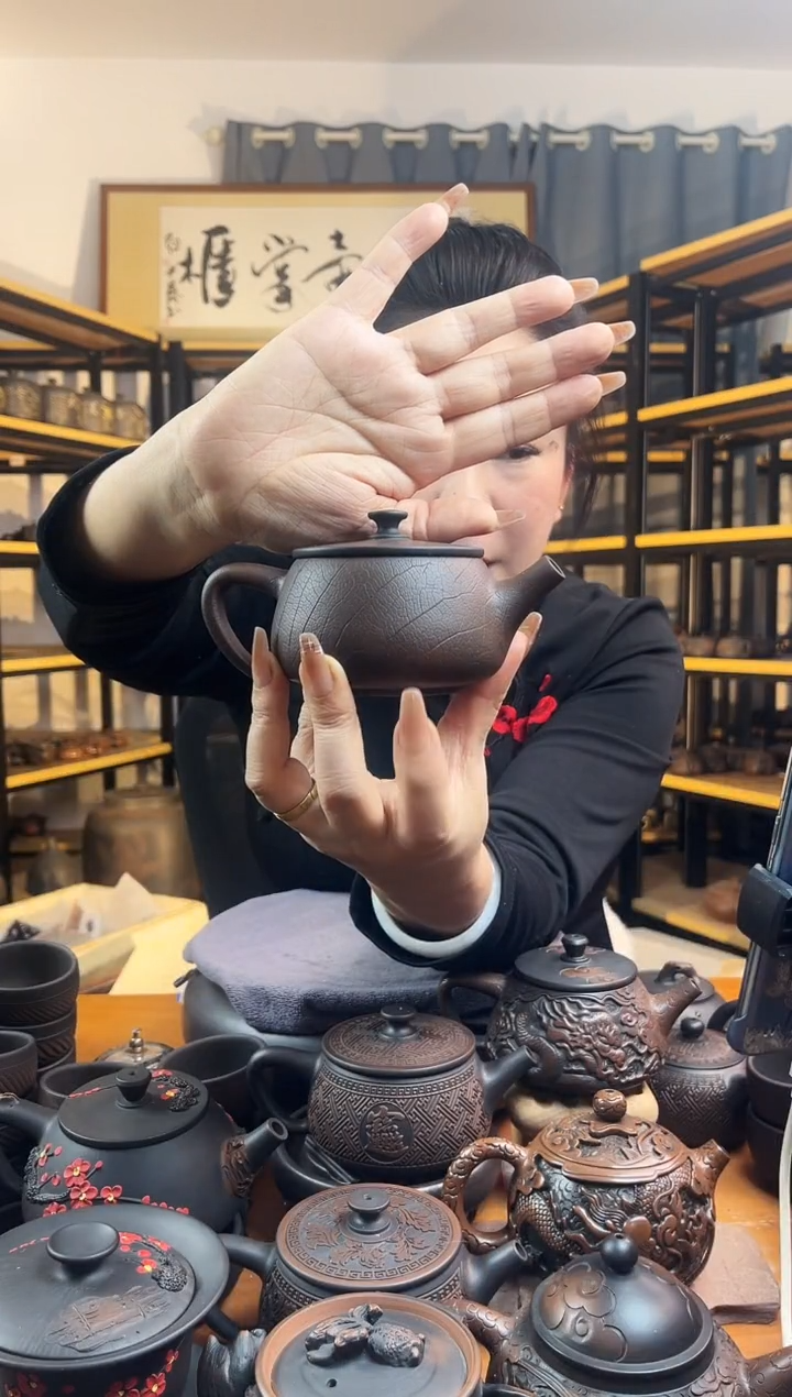 【闪购商品】壶网孔 菩提纹  大口汉瓦    