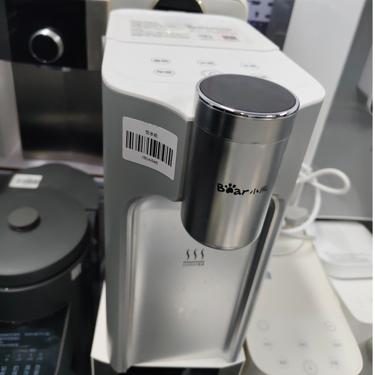 9新 Bear/小熊 【二手】中央仓饮水机轻微划痕功能完好