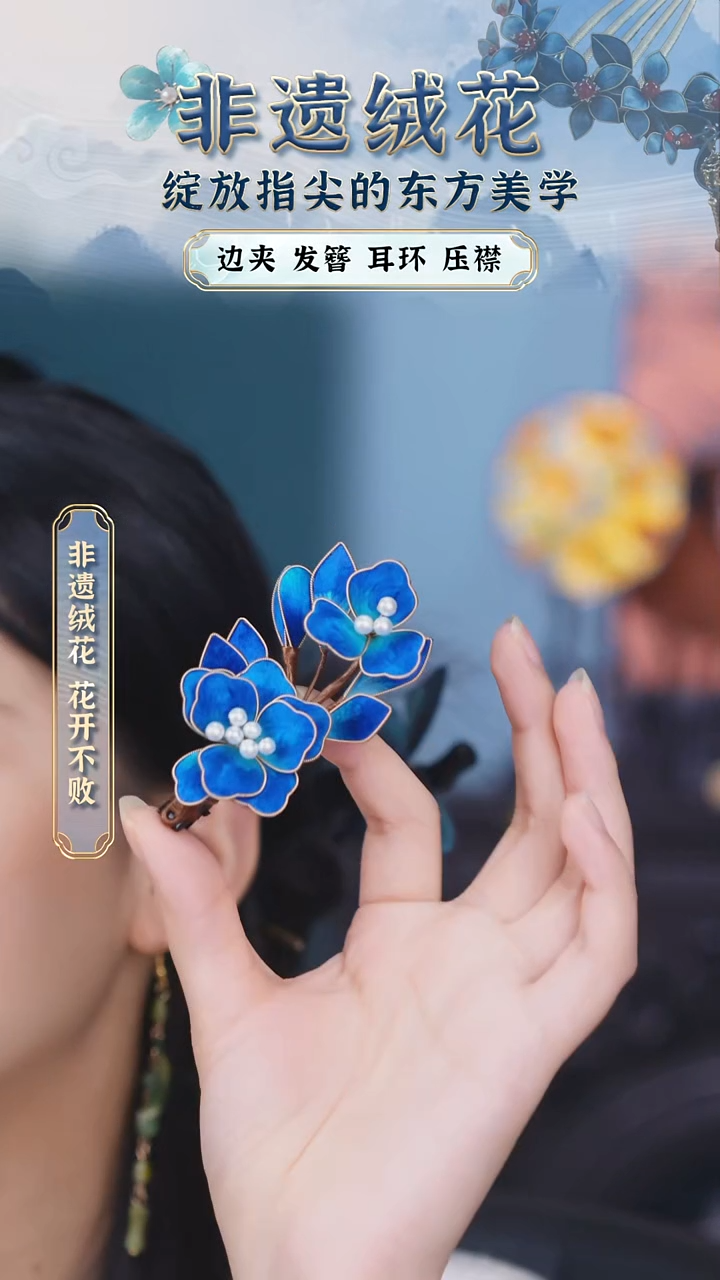 织绣织绣 织绣织绣苏绣苏绣苏绣苏绣