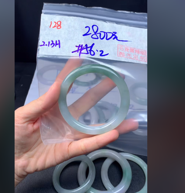 定制翡翠未镶嵌毛货128手镯56.2+2800元+拍一发一