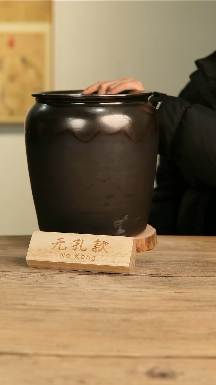 【闪购商品】摆件26-166高26口20误差2无孔