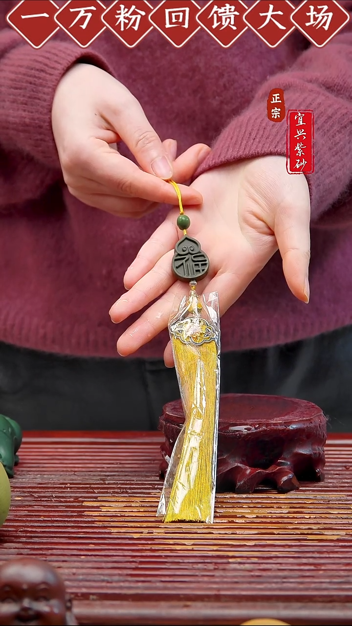 紫砂茶宠宜兴紫砂茶宠摆件