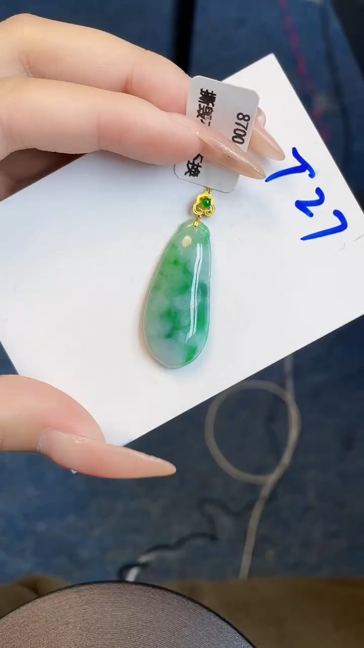 【闪购商品】翡翠颈饰18K金镶嵌00000000