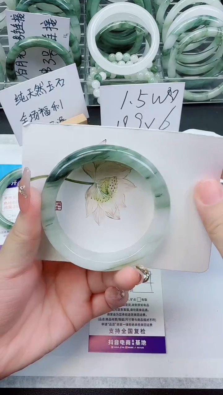 【闪购商品】石英质玉手镯未镶嵌193号/56-57圈