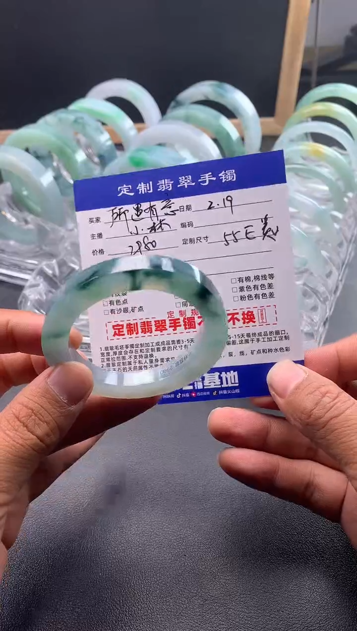 【闪购商品】定制翡翠贵妃未镶嵌 所遇有意