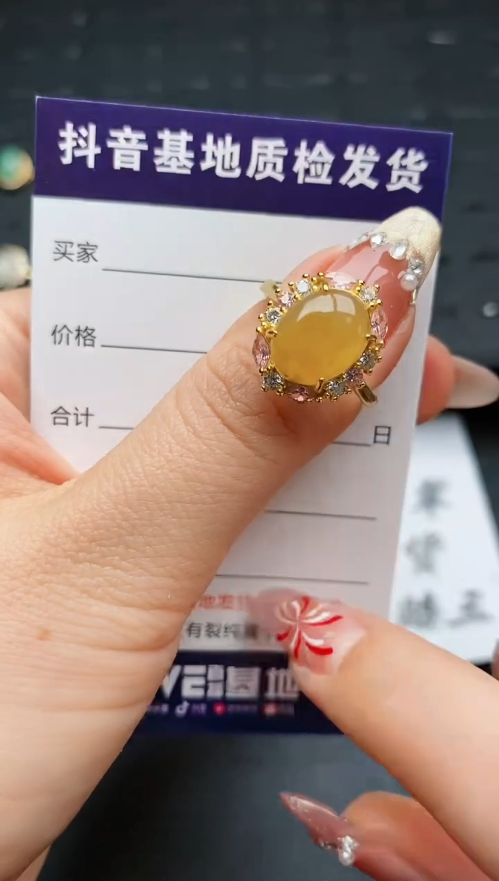 【闪购商品】翡翠戒指银S925镶嵌...........