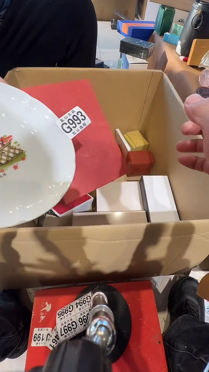 瓷片小***吖乱山瓷片G993