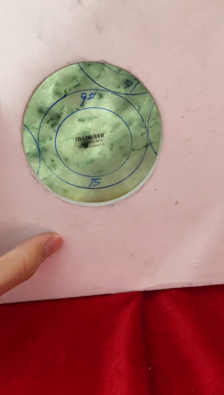 【闪购商品】定制翡翠手镯未镶嵌手镯CHC/DZS