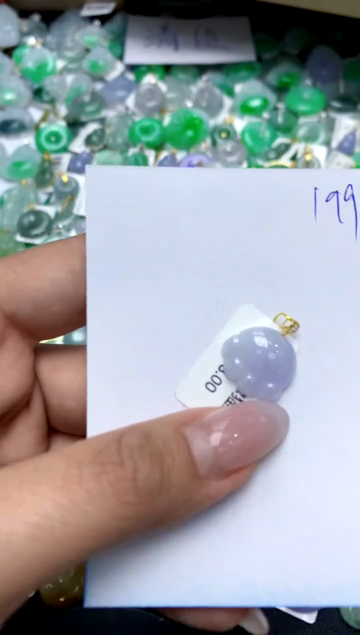 翡翠18K金镶嵌颈饰11111111111111