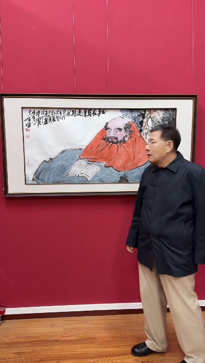 【闪购商品】国画天津人美-ZGX-绘画