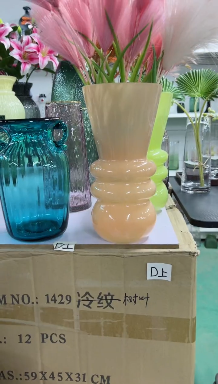 【闪购商品】玻璃2512 