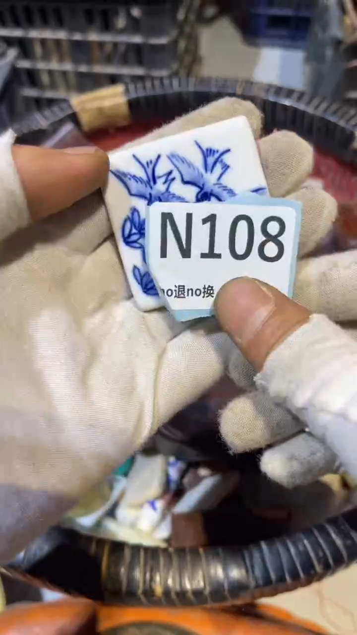 陶瓷昱*跳直播链接火爆热卖